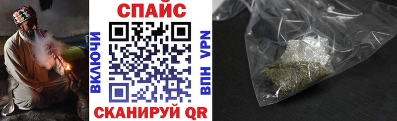 БУТИРАТ BDO  Козловка 