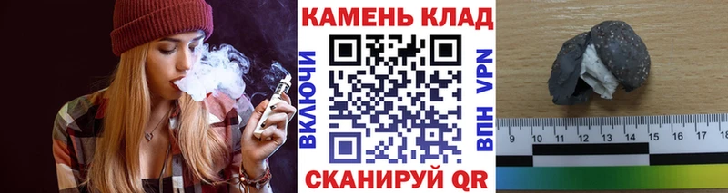 где найти   Козловка  ГАШИШ гашик 