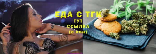 не бодяженный Елабуга