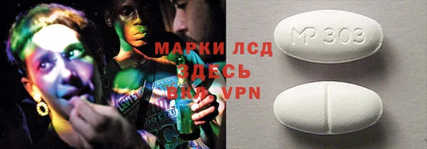 героин Алзамай
