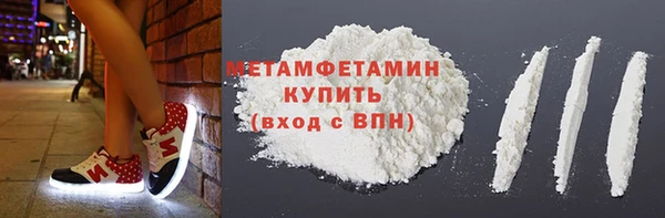 кокаин VHQ Алексин
