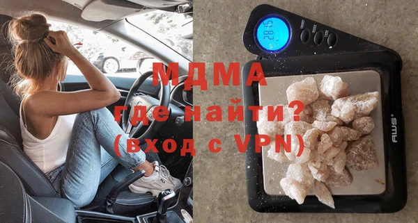 ешки Алексеевка