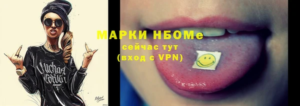 ешки Алексеевка