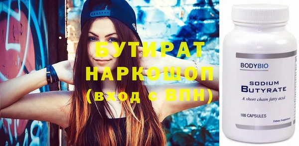 героин Алзамай