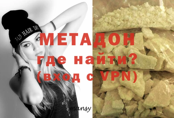 ешки Алексеевка