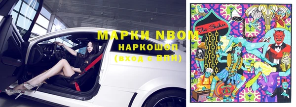 ешки Алексеевка