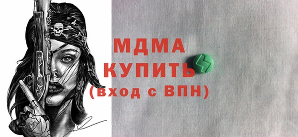 героин Алзамай