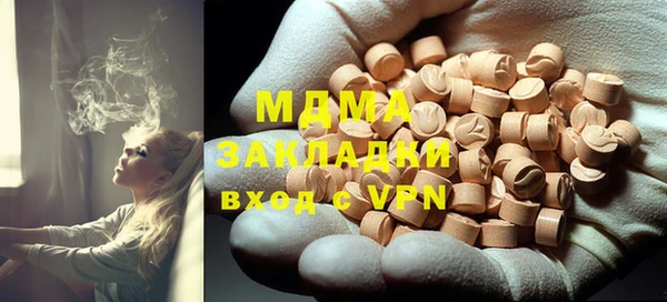 героин Алзамай