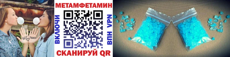omg как зайти  Козловка  МЕТАМФЕТАМИН витя  где купить наркоту 