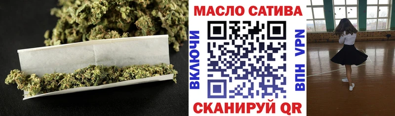 Дистиллят ТГК концентрат  где можно купить   Козловка 